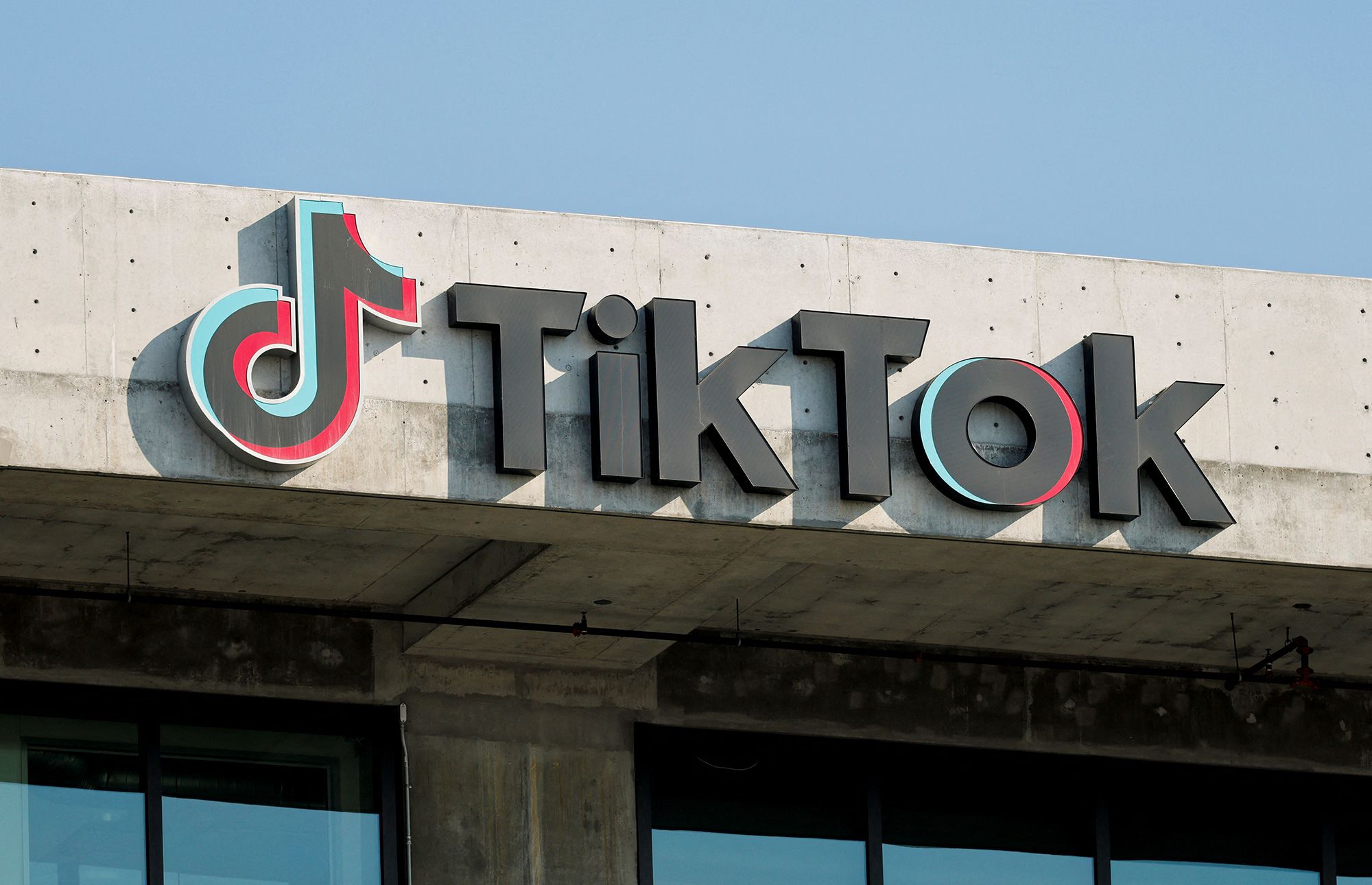 Understand TikTok data filtering logic in 1 minute to help you accurately target users